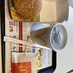 McDonald's Ion Mori No Sato Ten - 