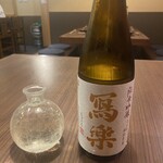 Sake to Sakana Tonari no Shota - 