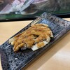 Tora Zushi Yodogawa Honten - 