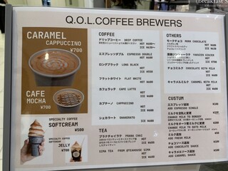 h Q.O.L. COFFEE BREWERS - 