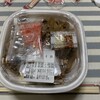 すき家 静岡流通通り店