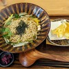 Izu Kogen Soba Temari - 