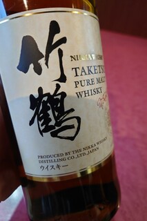 Teppan Whisky Sakaba Panchi - 