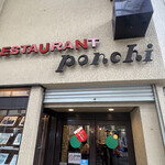 Restaurant Ponchi - 