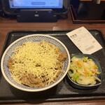 Yoshinoya Akabane Higashiguchi Ten - 