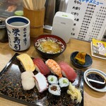 Sakae Zushi - 