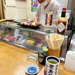 Sakae Zushi - 