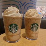 STARBUCKS COFFEE Rarapoto Sakai Ten - 