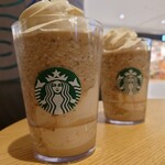 STARBUCKS COFFEE Rarapoto Sakai Ten - 