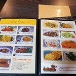 Sri Lanka Restaurant SENKADAGALA - 