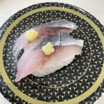 Hama Zushi Foreo Sendai Miyanomori Ten - 