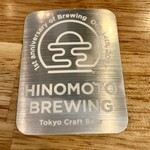 HINOMOTO - 