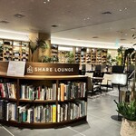 Futako Tamagawa Tsutaya Kaden Share Lounge - 