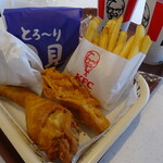 Kentucky Fried Chicken Choshi Matsugishi Ten - 