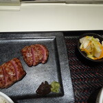 Gyutan Restaurant Jinchu - 