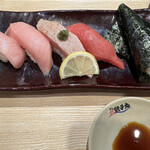 Sushi Choshimaru Nishi Arai Ten - 