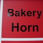 Bakery Horn - 