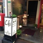 Cafe Chronic - 1階の入口