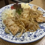 Ichizen Meshi Aokido - 