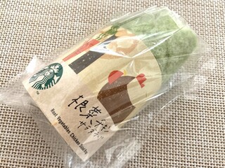 Starbucks Coffee Tsutaya Seto Ten - 根菜チキンサラダラップ