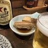 Hinaijidori Honkaku Shochu Kaishu - 