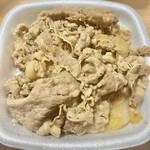 Yoshinoya Hyakuyonjugosen Chichibu Ten - そのままでも最強