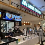 MOS BURGER Atore Shinagawa Ten - 