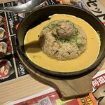 Marugen Ramen Kimidera Ten - 