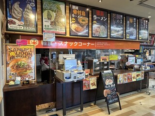 Tsuda no Matsubara Service Area (Nobori Sen) Snack Corner - 