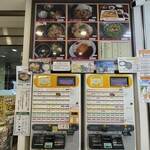 Minori Parking Area (Nobori Sen) Food Court - お薦めと券売機