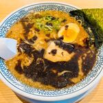 Marugen Ramen Kimidera Ten - 