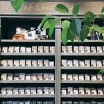 HOTEL Chocolat. Enuchayamachipurasuten - 