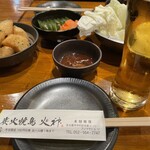 Nagoya Cochin Yakitori Hikami - 