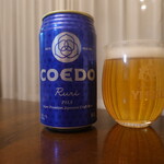 COEDO Craft Beer Jozosho - COEDO 瑠璃(Ruri)【460円】王道のピルスナー