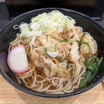 Komoro Soba Shinjuku Minamiguchi Ten - 