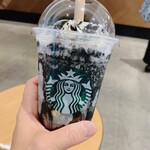 STARBUCKS COFFEE Ion Moru Matsumoto Ten - 