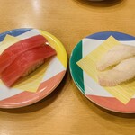 Kaiten Sushi Fujimaru Daimyo Ten - 