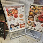 Akashi Yakiniku MORISHIN Akashi Ekimae Ten - 外看板