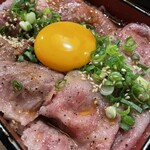 Tenjin Kuroge Ryu Yakiniku Mitsuboshi - 