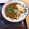 Ikeda Men Shokudo - カレーうどん