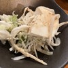 やきとり 無難 - 料理写真:お通し　豆腐サラダ