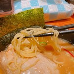 Marubuta Ramen - 