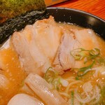 Marubuta Ramen - 