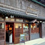 Hachinohe Shuzo Kabushiki Gaisha - 