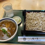 Fuku no Ya - カレーせいろ