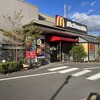 McDonald's Gojusan Go Tsu Taka Ten - 店舗外観