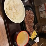 Steak Tei Shinbashi Ten - 