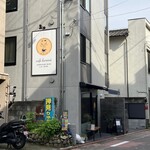 cafe kurassi - 