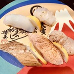 Kanazawa Maimon Sushi Suida Gurinpureisuten - 