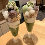 nana's green tea Maruishi Yokohama Ten - 